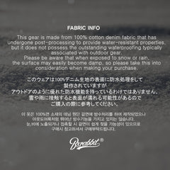 Dsxbs Super Wide Ventilation Wax Real Denim Pants