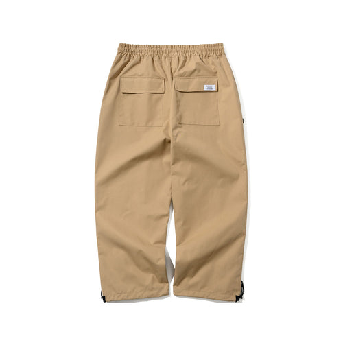 Logo Cotton Super Wide Pants Begie