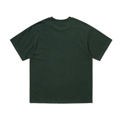 Bsrbt Seoul Sst Green