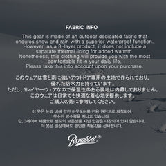 Work Stretch 3L Hooded Jacket Khaki