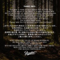 Dsxbs Logo Leather Jacket Brown