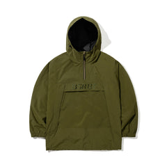 Bsrbt Hooded Anorak Jacket Khaki