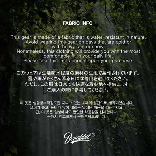 Single Edge Vest Black