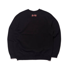 Bsrb Welcome Dry Sweat Shirt Black