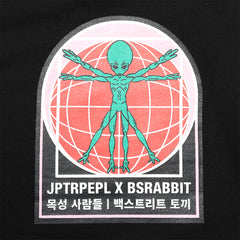 Jpxbr Hoodie Black