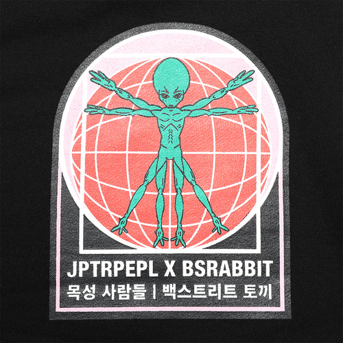 Jpxbr Hoodie Black