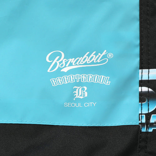 Bsrbt Act Box Jogger Pants Ph Black