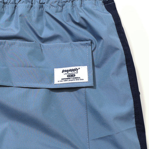 Wd Line Jogger Pants Light Blue