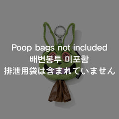 Trippy Rabbit Stuffed Coin Wallet Green – Poop Bag Edition