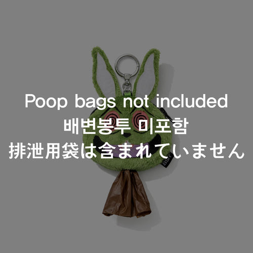 Trippy Rabbit Stuffed Coin Wallet Green – Poop Bag Edition