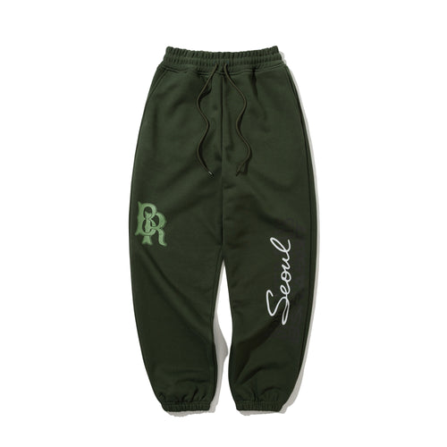 Bsr No.10 Jogger Deep Green